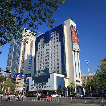 Qingdao Sanfod Hotel Exterior photo