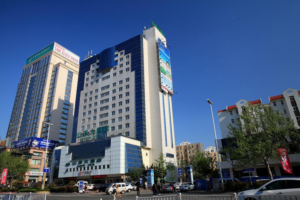 Qingdao Sanfod Hotel Exterior photo